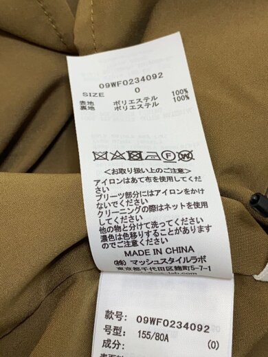 商品画像：ラッフルデザインプリーツジョゼット/長袖ワンピース/0/ポリ/BRW/ドット/09WF02340 6