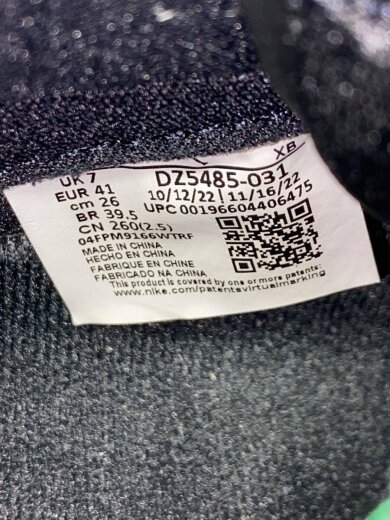 画像：NIKEAIR JORDAN 1 RETRO HIGH OG_エア ジョーダン 1 レトロ ハイ OG/26cm/GRN//5