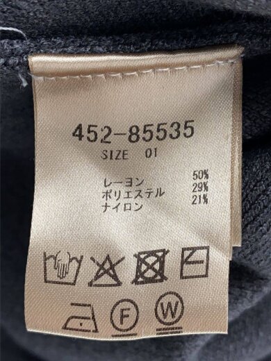 商品画像：ニットジャンプスーツ/1/レーヨン/GRY/452-85535 5