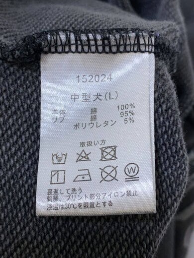 商品画像：病みに染まりし反戦半パーカー/L/コットン/GRY/152024 4