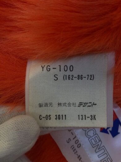 商品画像：ナイロンジャケット/S/ナイロン/BLK/無地/YG-100/GIANTS 4