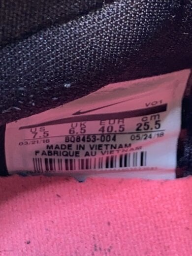 商品画像：PG 2.5 EP/ポールジョージ/ブラック/BQ8453-004/25.5cm/BLK 5