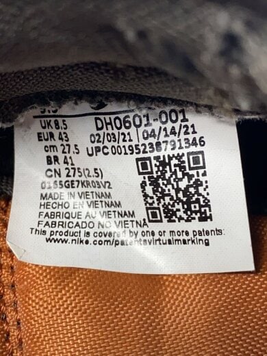 商品画像：DUNK LOW RETRO PRM_ダンク ロー レトロ プレミアム/27.5cm/CML 5