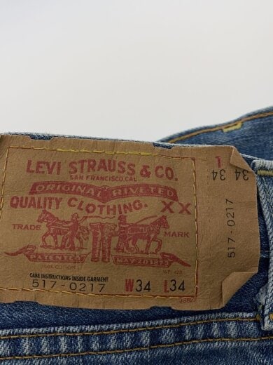 商品画像：00s/日本製/ストレートパンツ/34/コットン/IDG/517-0217 4