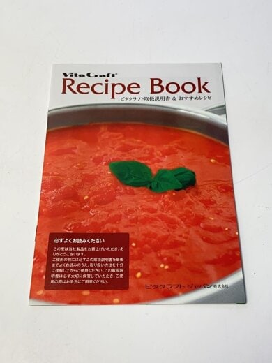 商品画像：鍋/マルチパン/25cm 6