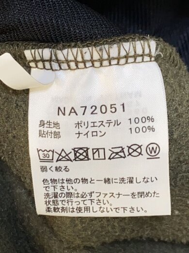 商品画像：デナリジャケット/L/コットン/GRN 4