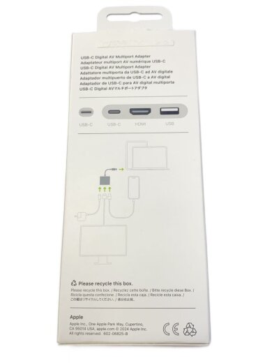 商品画像：Apple純正 USB-C Digital AV Multiport/MW5M3ZA 2