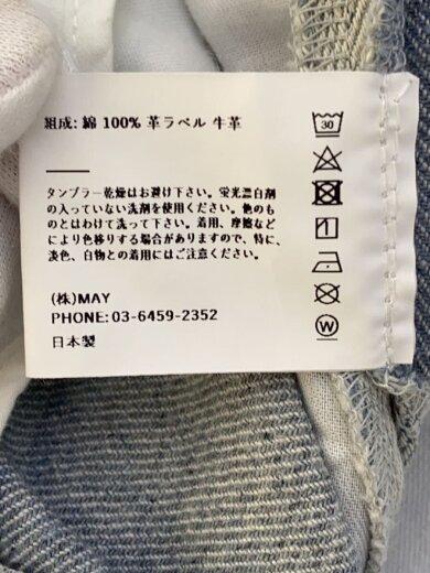 商品画像：HIPHANG PANTS/ボトム/31/コットン/GRY/MEHIP-3S-NEP 6