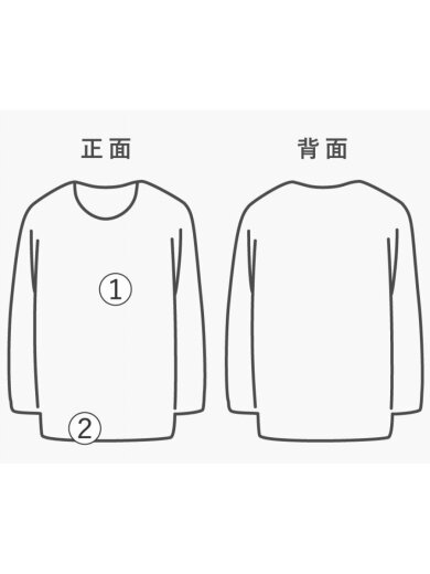 商品画像：24SS/ELASTIC HIGH GAUGE SWEAT P/O/スウェット/5/コットン/GRY/A24SP01NU 9