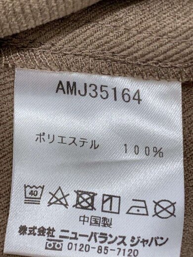 商品画像：セットアップ/L/ポリエステル/BEG/AMJ35164 4