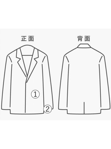 商品画像：スカジャン/XL/ナイロン/BRD 8