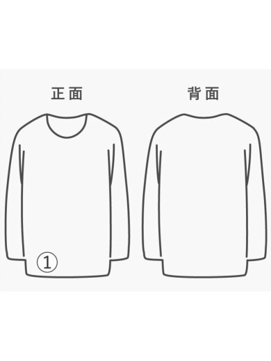 商品画像：ニット・セーター(薄手)/1/ウール/GRN/S32HA0350 8