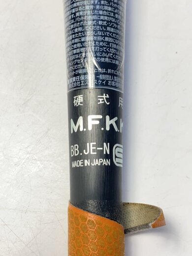 商品画像：SKYBEAT31K LF/硬式バット/野球用品/BLK// 2