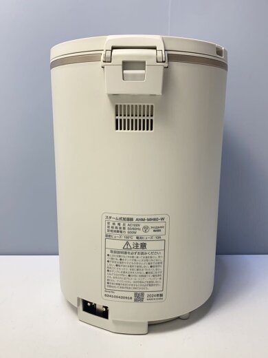 商品画像：加湿器 AHM-MH60// 2