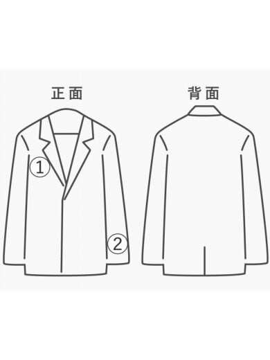商品画像：カーディガン(薄手)/XXL/ウール/BRD/無地 8