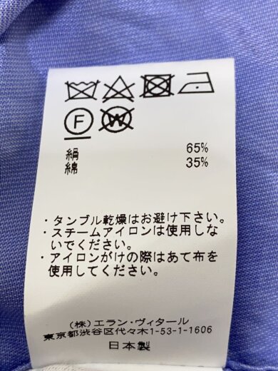 商品画像：LOOSE DRESS SHIRT長袖シャツ/2/シルク/BLU/MTK3303-0602// 5