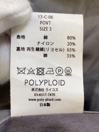 商品画像：POVT/ベスト/3/コットン/GRY/無地/13-B-06// 4