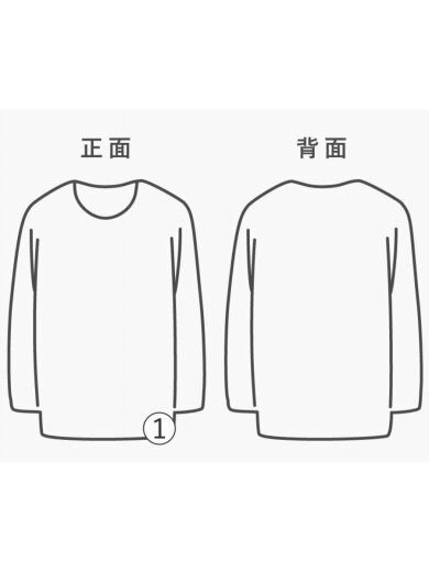 商品画像：Tシャツ/4/コットン/WHT/A00P04GT// 7