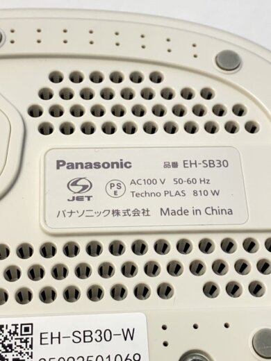 商品画像：美容器具 スキンアクト スチーマー トリプル EH-SB30// 6