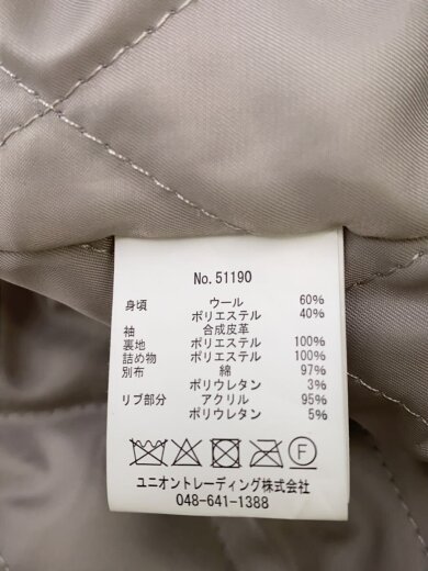 商品画像：スタジャン/XL/ウール/GRN/51190// 4