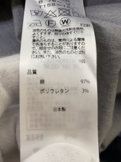 商品画像：オーバーサイズワークジャケット/長袖シャツ/1/コットン/GRY/BL.AG.IM.0305// 4