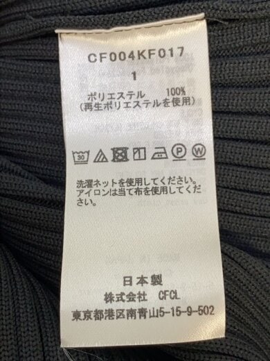 商品画像：Soft fluted pants /ボトム/1/ポリエステル/BLK/CF004KF017// 5