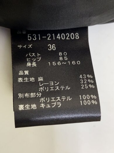 商品画像：ワイドストラウプ長袖ワンピース/36/リネン/BLK/531-2140208 4