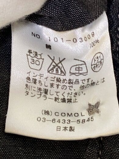 商品画像：ボトム/1/コットン/GRY/101-03009 6