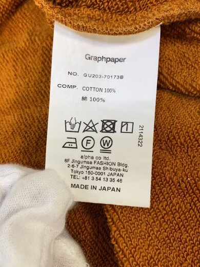 商品画像：LOOPWHEELER/Full-Zip Parka/ジップパーカー/2/コットン/GU203-70173B// 5
