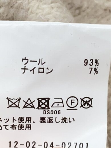 画像：MACPHEEウールナイロンボアジップジャケット/S/ウール/CRM/12-02-04-027014