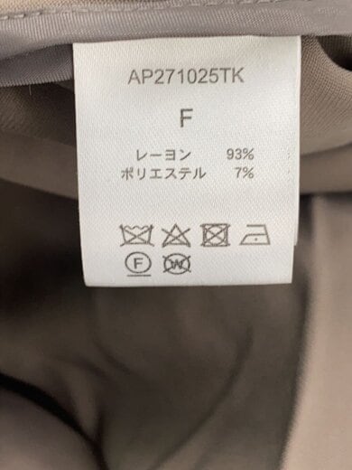 商品画像：トレンチコート/FREE/レーヨン/BRW/無地/AP271025TK 4