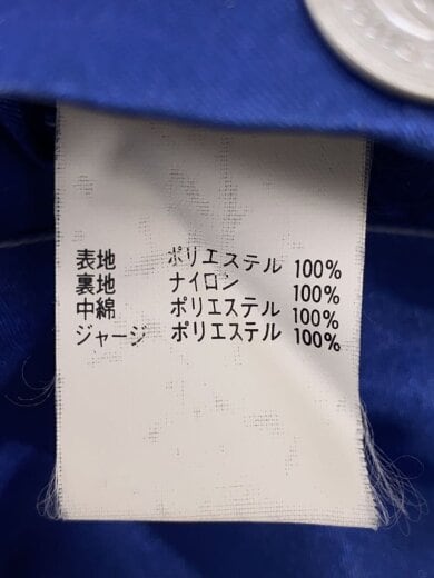 商品画像：BOSSジャン/リバーシブル/中綿ジャケット/--/ポリエステル/BLK 4