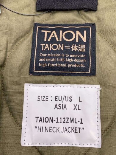 商品画像：ミリタリー リブハイネックWジップ/XL/ポリエステル/BLK/無地 3