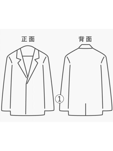 商品画像：ナイロンジャケット/XL/ナイロン/マルチカラー/AR-3133-011 8