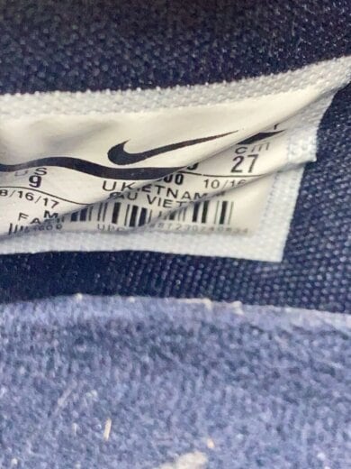 商品画像：AIR MORE MONEY QS/エアモアマネー/オレンジ/AJ7383-800/27cm/BEG 5