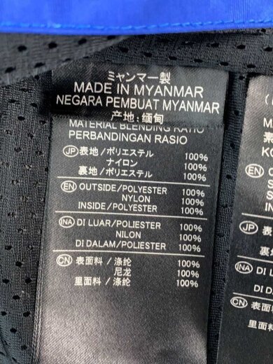 商品画像：TAICHI/バイクジャケット/M/ポリエステル/BLK/RSJ320 4