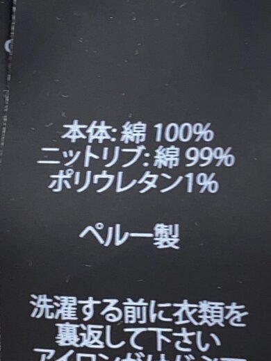 商品画像：スウェット/M/コットン/BRW/総柄/C5760// 4