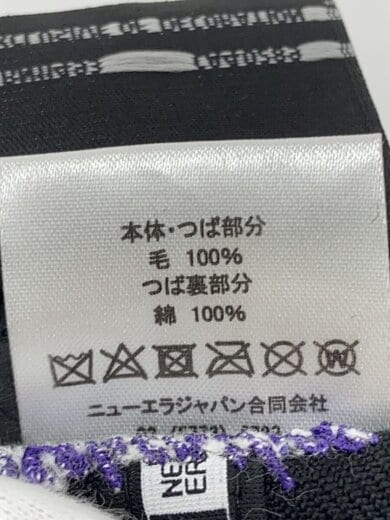 商品画像：キャップ/7 3/4/ウール/BLK/メンズ 6