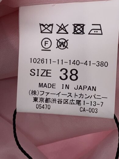 商品画像：ロングスカート/38/--/PNK/無地/102611-11-140-41-380// 5