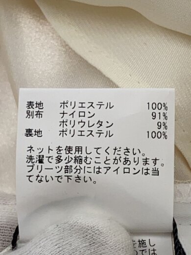 商品画像：ロングスカート/38/ポリエステル/WHT/無地/102617-11-170-04-380// 6
