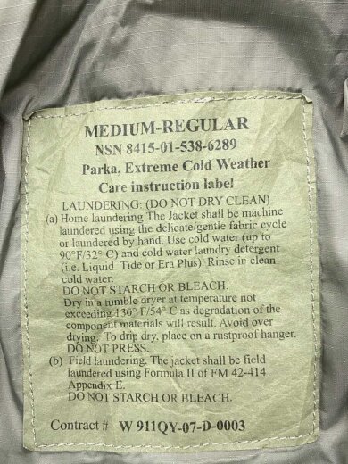 商品画像：PARKA ENTREME COLD WEATHER/--/--/KHK/無地/8415-01-538-6289// 3