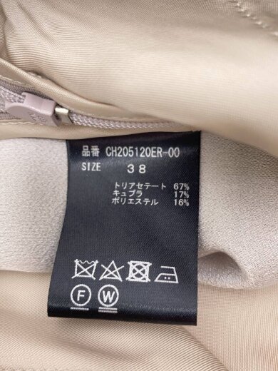 商品画像：ボトム/38/--/BEG/無地/CH205120ER-00// 5