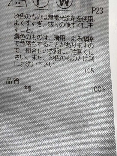 商品画像：ギャザーシャツ/長袖シャツ/38/コットン/BLU/ストライプ/BLWOIA0303// 5