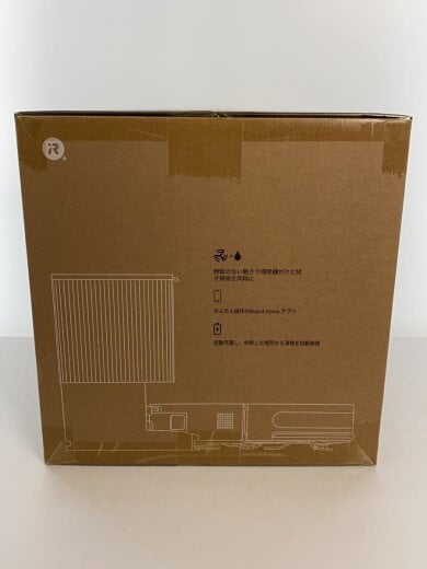 商品画像：掃除機 コンボ 2 Essential robot +AutoEmpty 充電ステーション Y051260 3