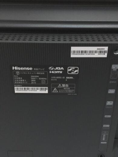 画像：Hisenseテレビ/24A30H3