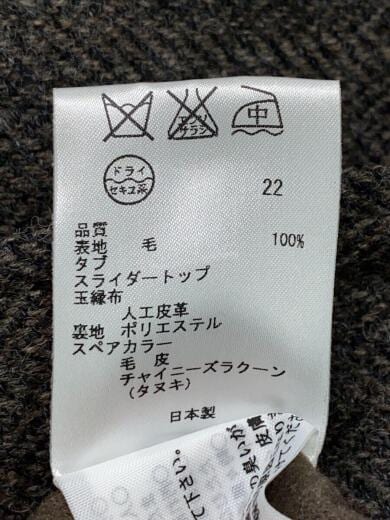 画像：23区ポンチョ/38/--/BRW//4