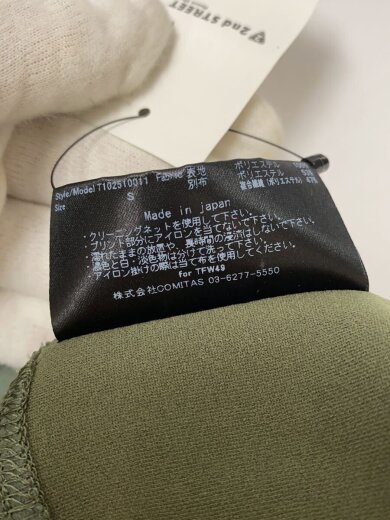 商品画像：T102510011 MOCKNECK T SHIRT/TFW49/スポーツその他/KHK/T102510011 5