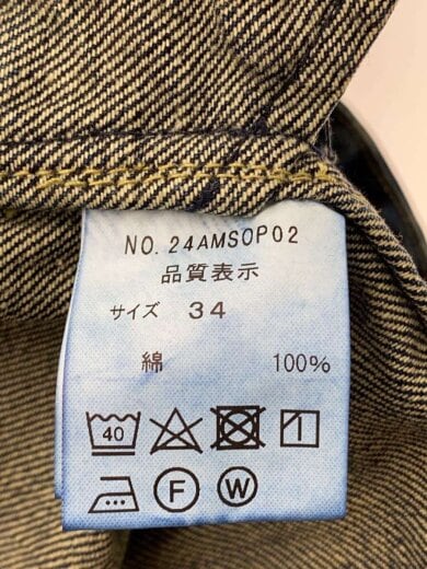 商品画像：長袖ワンピース/34/コットン/IDG/24amsop02 4