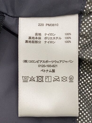 商品画像：Decruze Summit Patterned Jacket/M/ナイロン/マルチカラー/カモフラ// 5