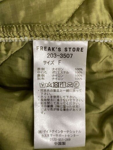 商品画像：モッズコート/FREE/コットン/KHK/203-3507 4